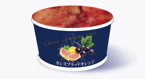 カシスブラッドオレンジ