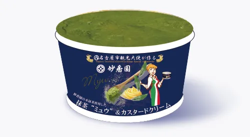 抹茶“ミュウ”＆カスタードクリーム